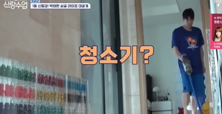 박태환 수영선수 수상 경력 및 기록