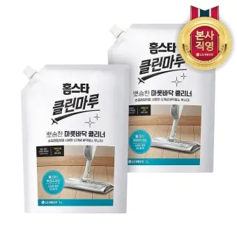마룻바닥 물걸레 희석비율과 나무바닥 광택 관리 요령_28