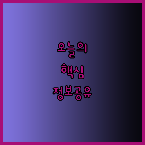 주방 서랍 정리 끝판왕 방수 매트 추