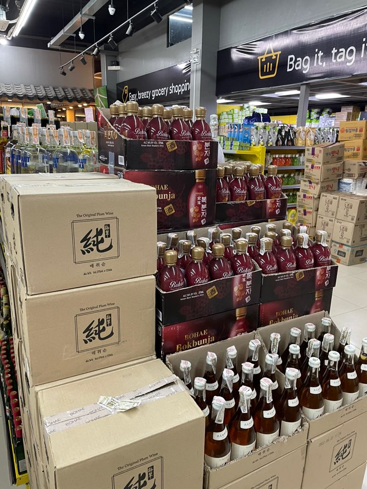 세부마트-막탄마트