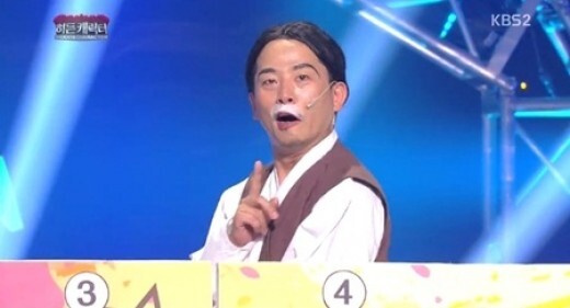 김준호5