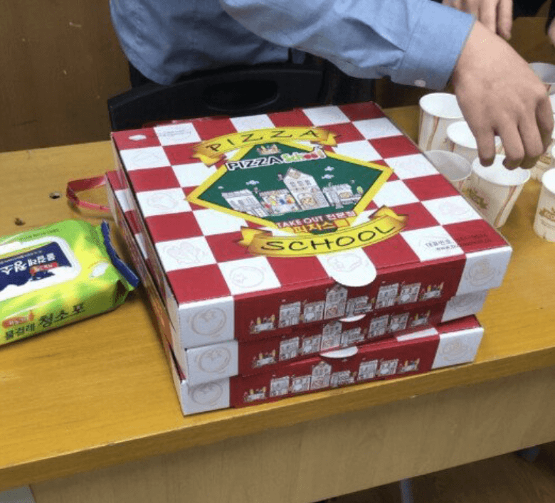 만우절 장난