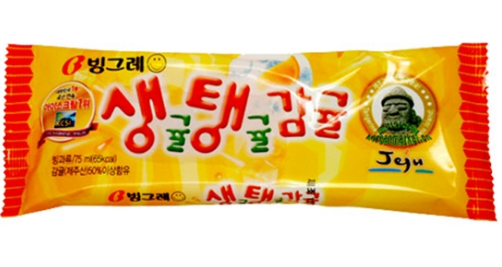 칼로리 낮은 아이스크림
생귤탱귤