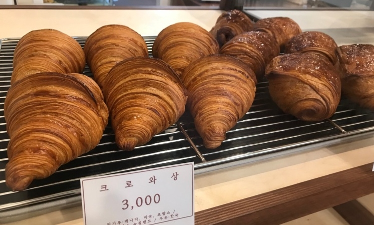 제1732회 생방송 오늘저녁 쑥떡식빵 뺑오쇼콜라 얼그레이 화이트초코 식빵 수원 광교 법조타운 맛집 위치