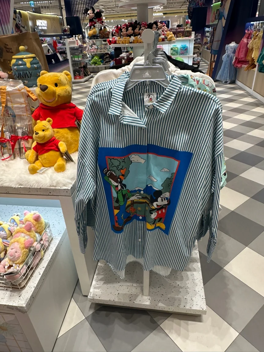 잠옷