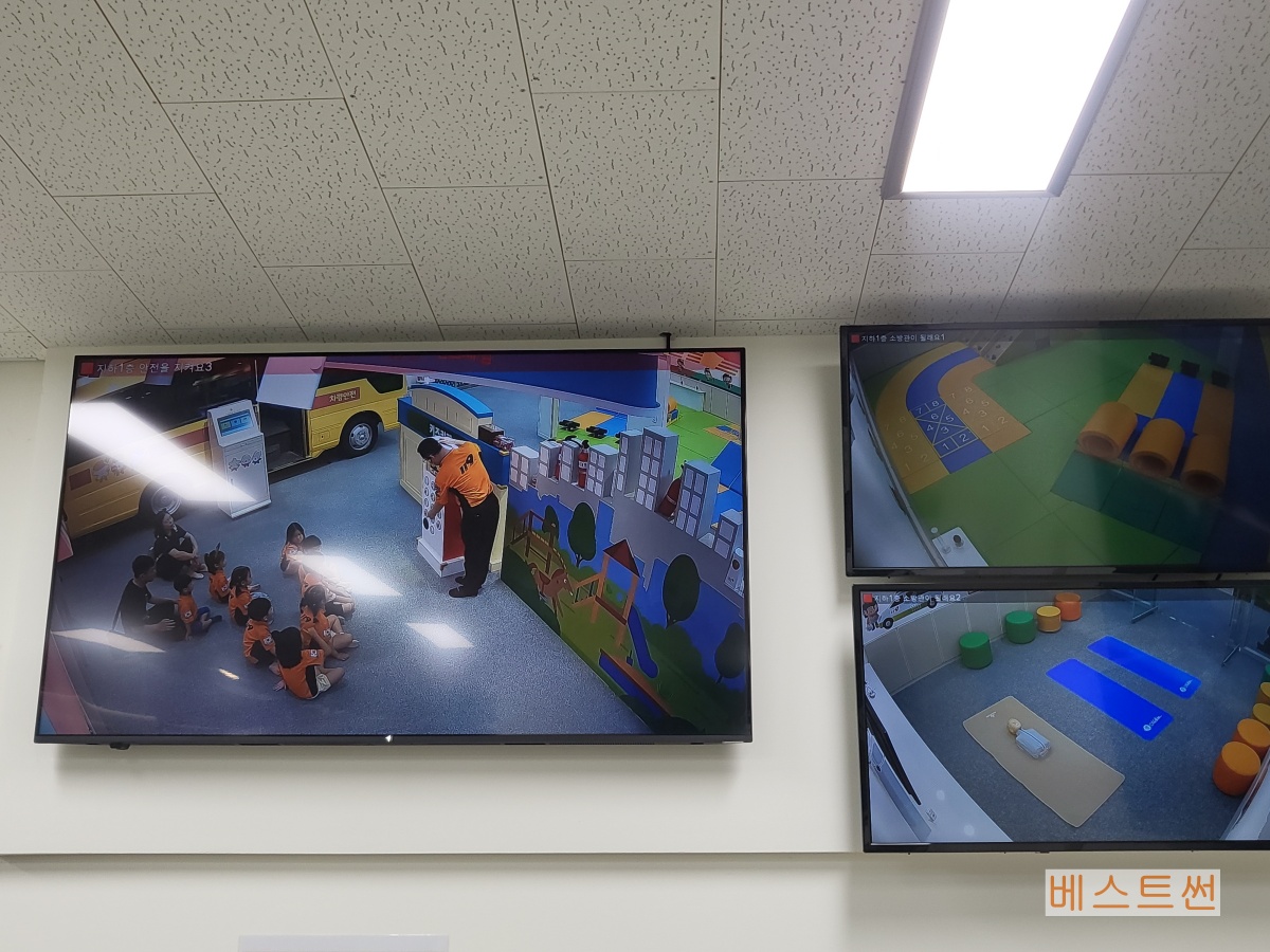 전라도-광주-빛고을-국민안전체험관-지하1층-어린이쉼터내-보호자모니터