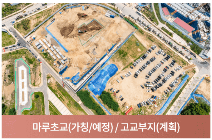 오산세교 우미 린 센트럴시티 청약 분양가 모델하우스 견본주택
