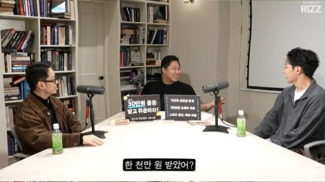바비 쇼미더머니3 우승 상금 실체 총정리｜1억 아닌 1000만원 받은 이유&middot;스윙스 폭로&middot;더콰이엇 반응