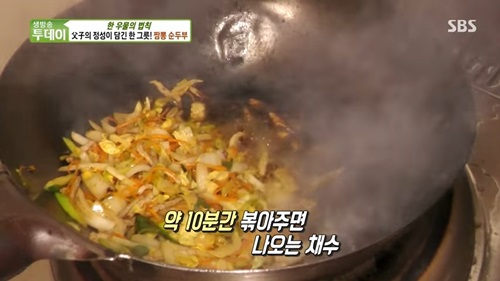 강릉짬뽕순두부
