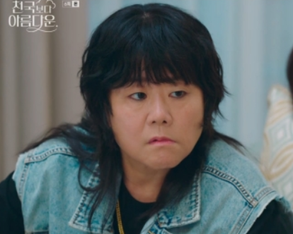천국보다 아름다운 6회 줄거리 한지민 김혜자 이정은 삼자대면 솜이 정체 고백