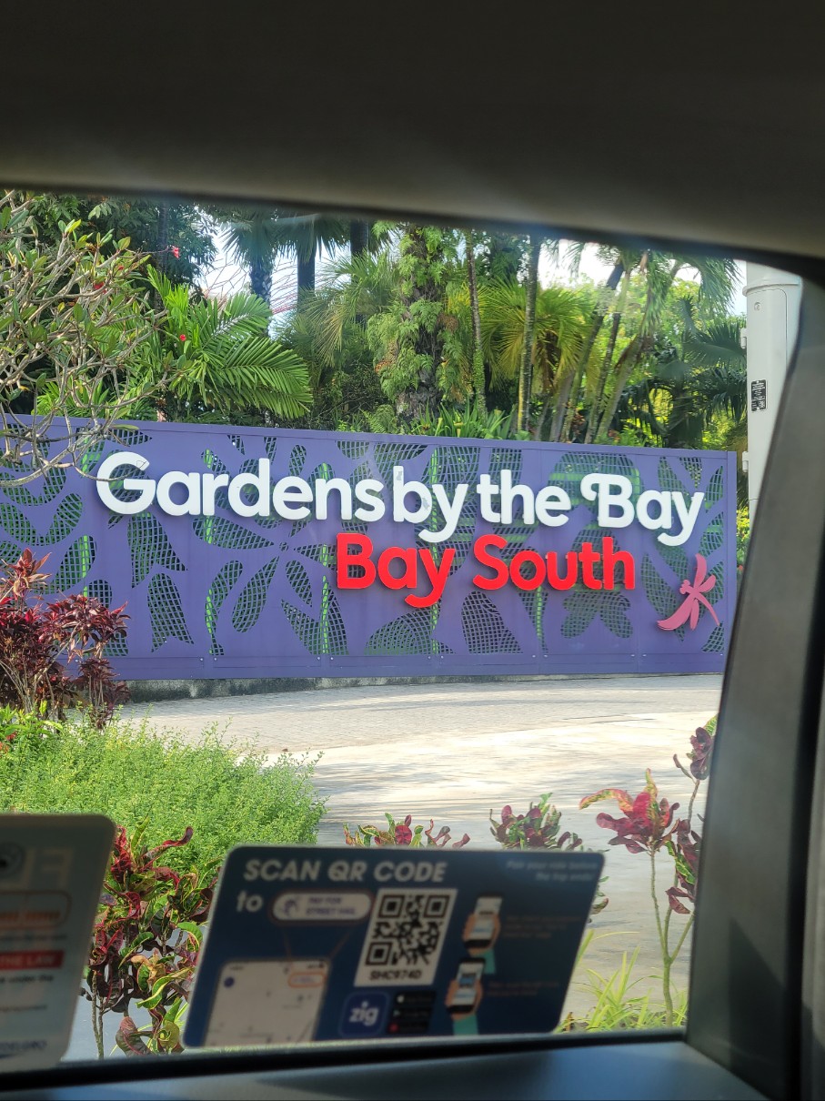 가든스바이더베이