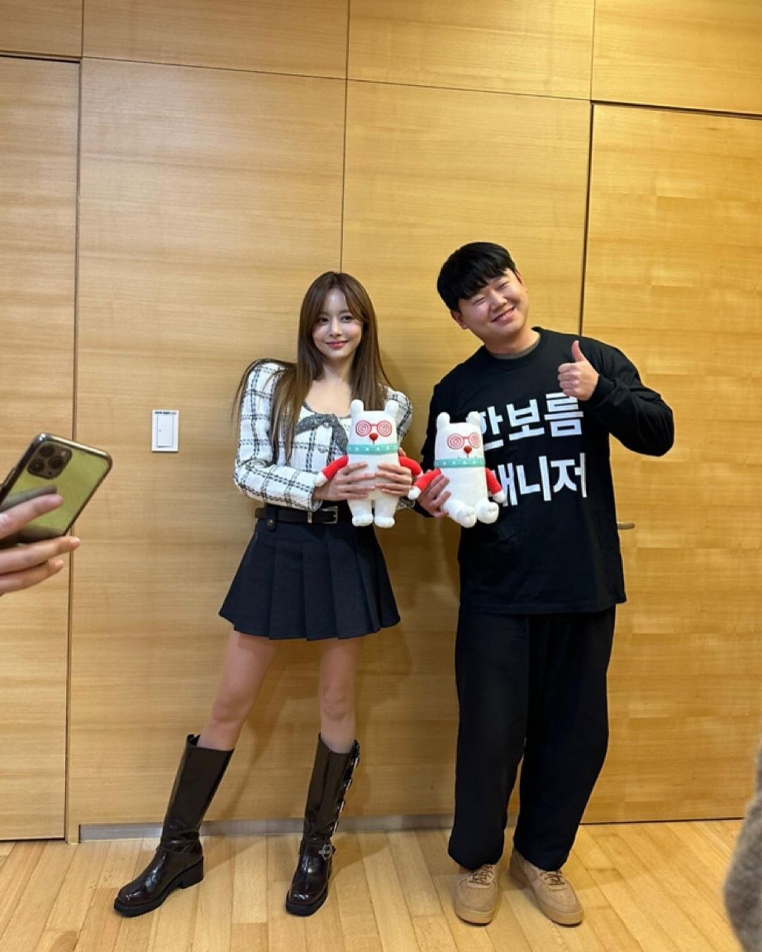 한보름 전지적 참견 시점 게스트로 출연