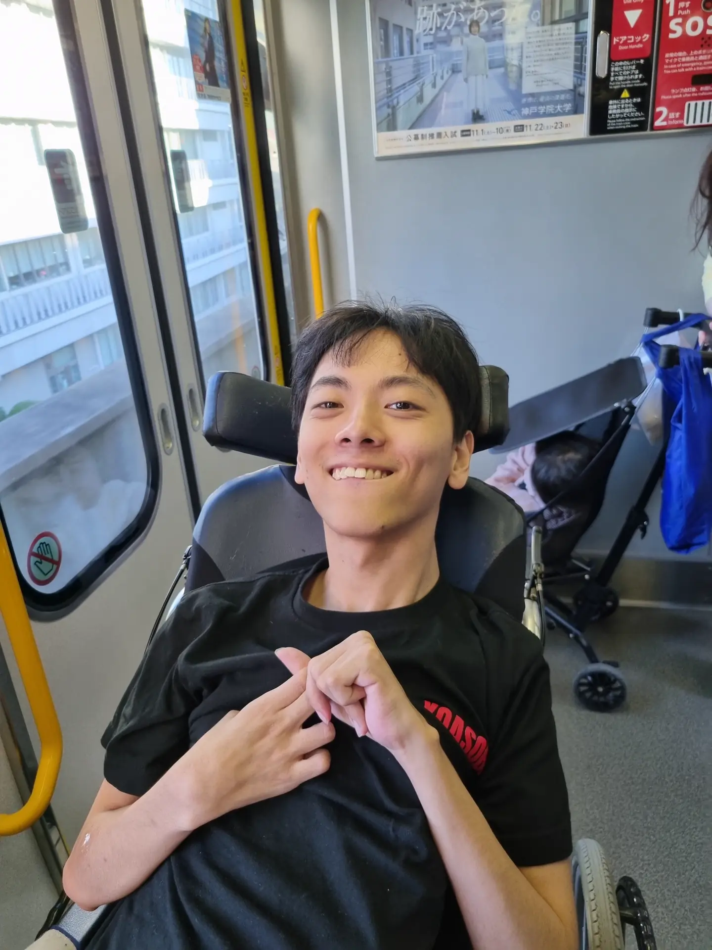 오사카 복귀 중에 열차안에서