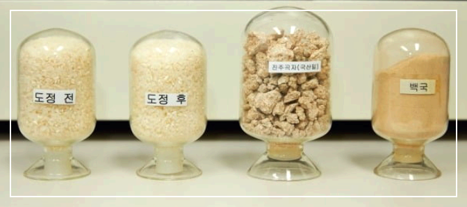 태화루 막걸리 쌀도정