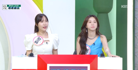 별사랑과 은가은이 &#39;아침마당&#39;에 출연해 대화를 나누고 있다. [사진=KBS 방송화면 캡처]
