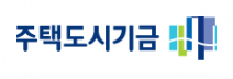 전세대출 버팀목 전세대출