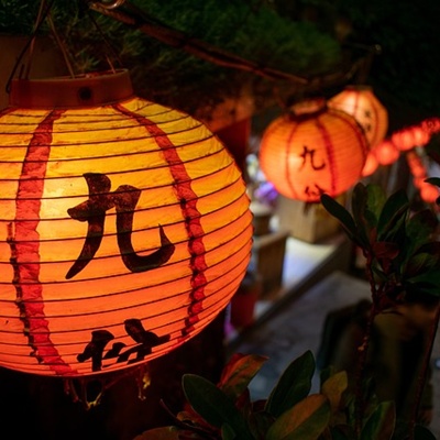 대만여행지원금 신청방법