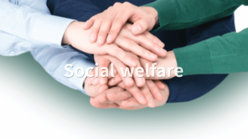 긴급돌봄 지원 사업