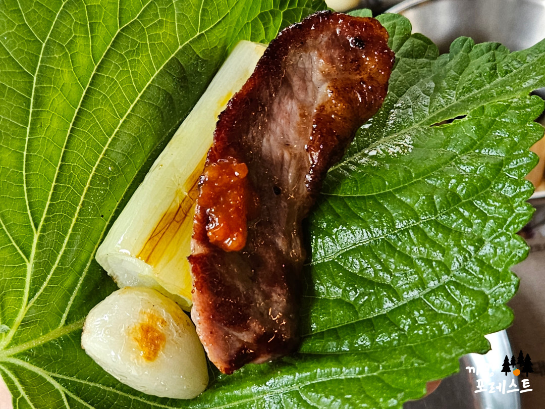 금돼지 식당 삼겹살