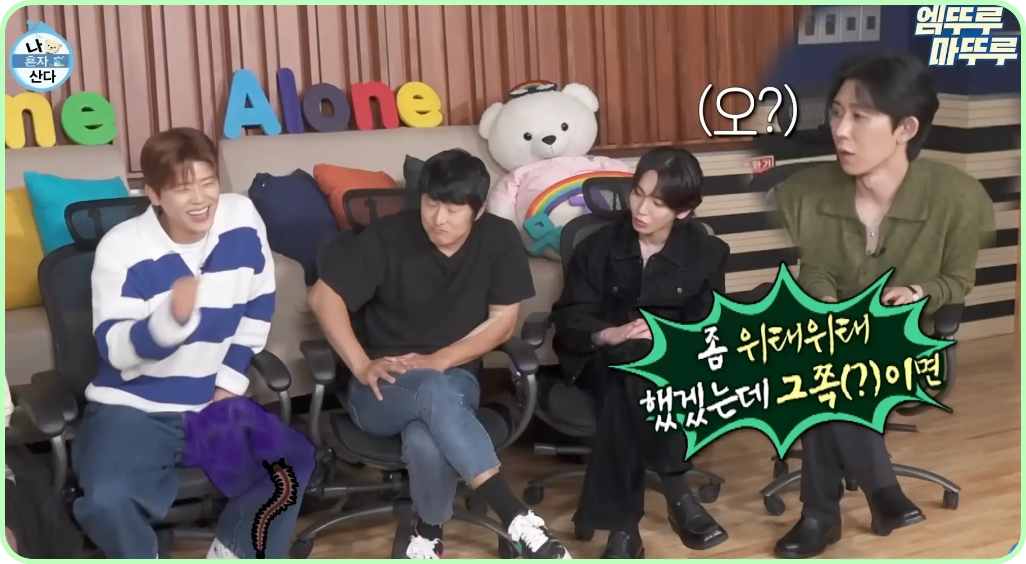 박지현 가수 나이, 갤러리, 키, 소속사, 팬카페, 나 혼자 산다, 몸무게, 고향, 가족, 노래, 프로필