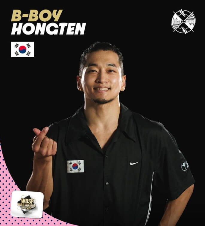 파리올림픽 브레이킹 비보잉 진행 및 심사 방법, 일정, 출전 선수 김홍열 홍텐