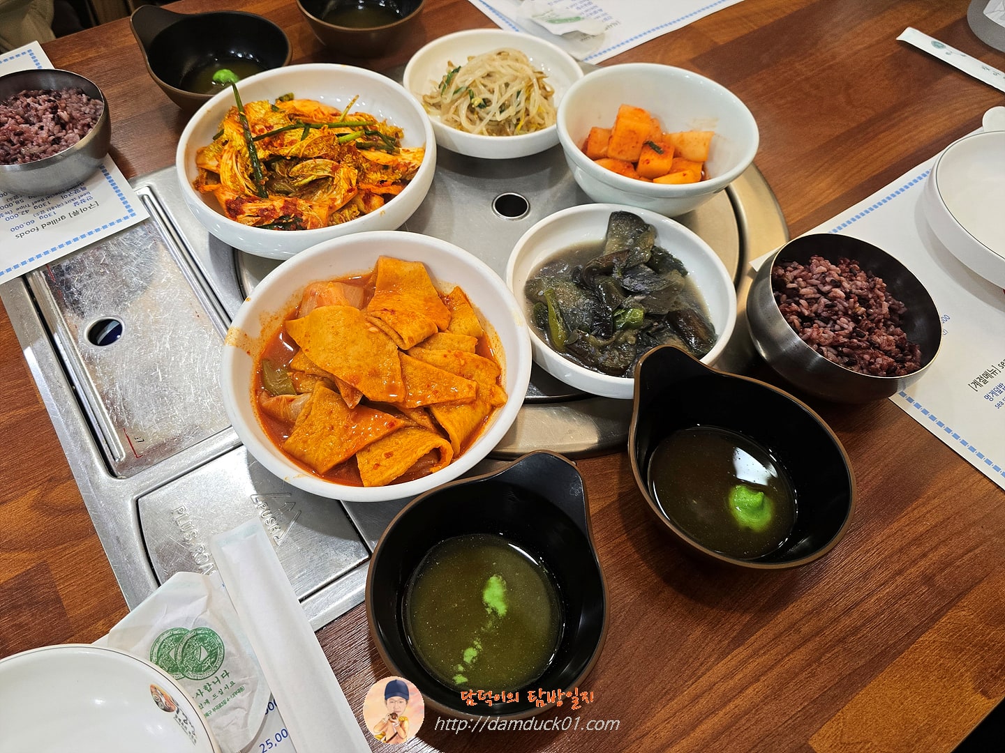 신황산벌 반찬