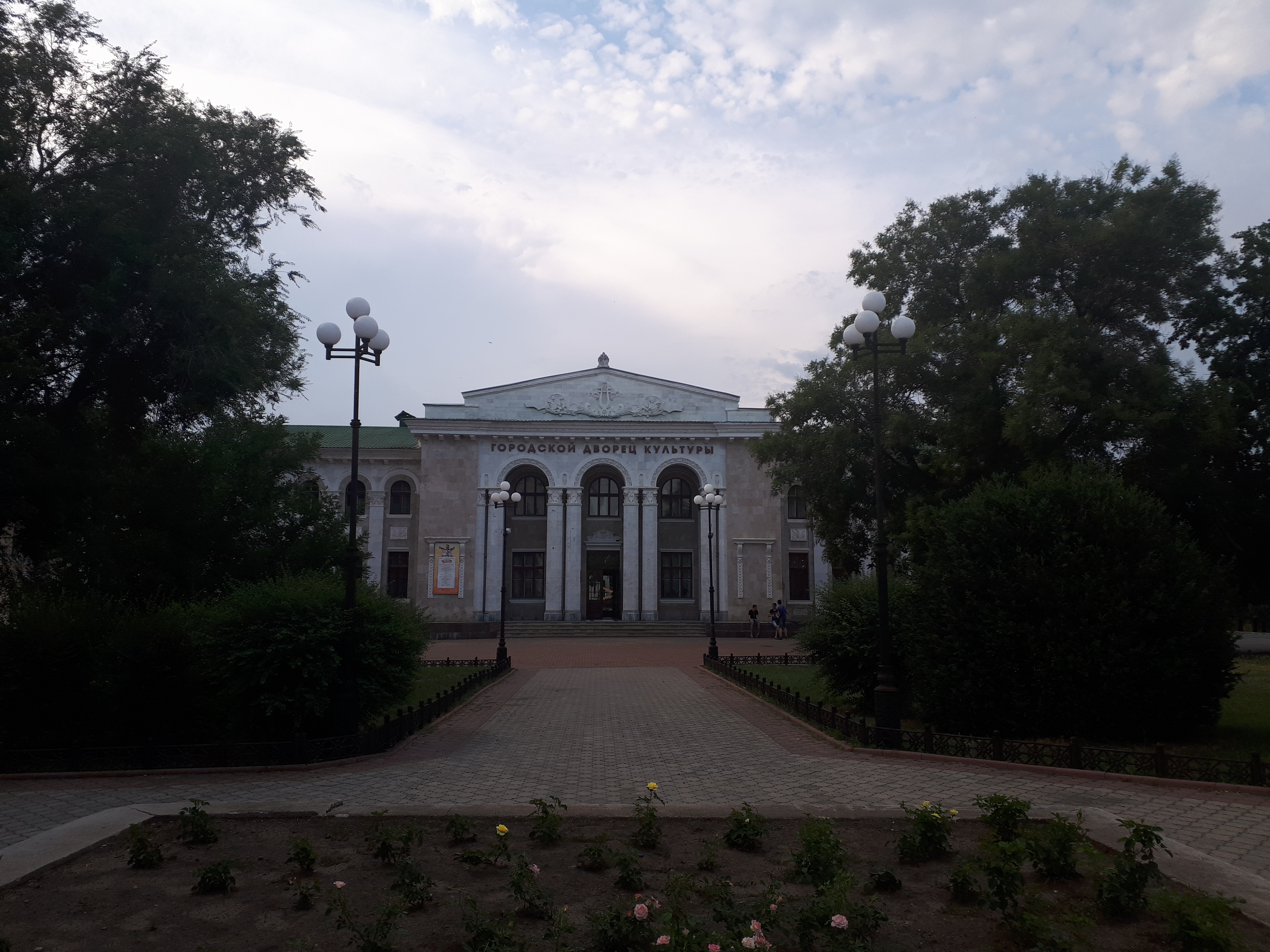 트란스니스트리아 티라스폴 문화센터