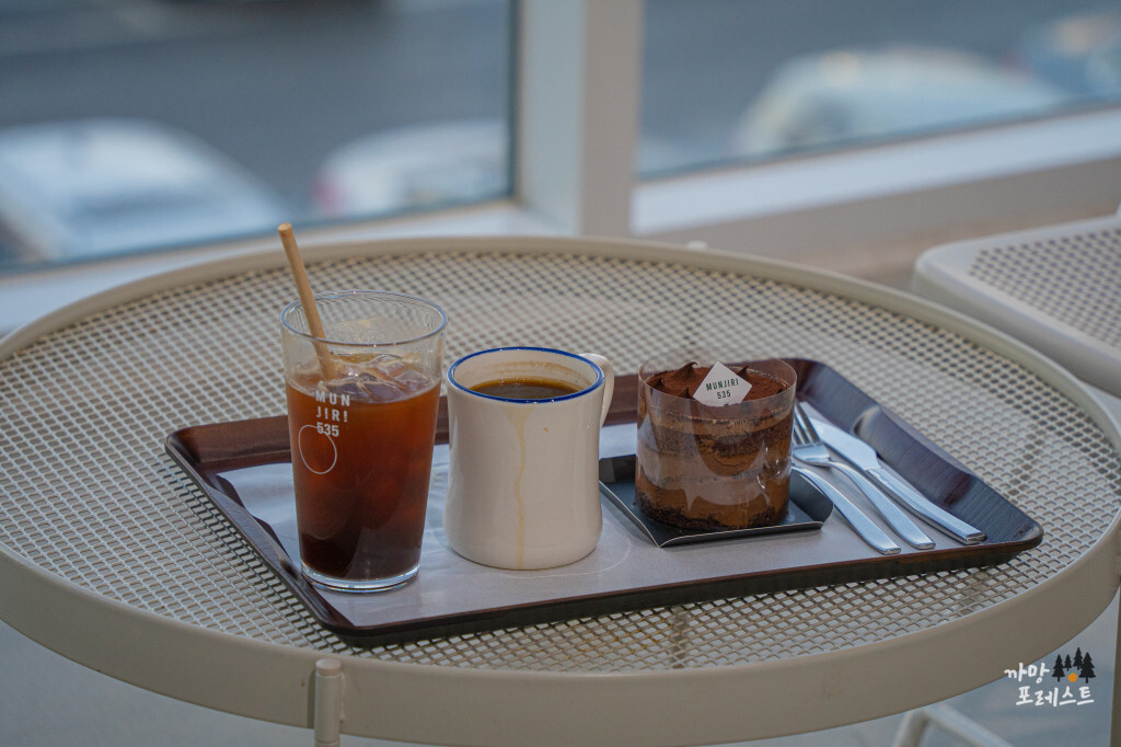 파주 문지리 535 카페 나들이