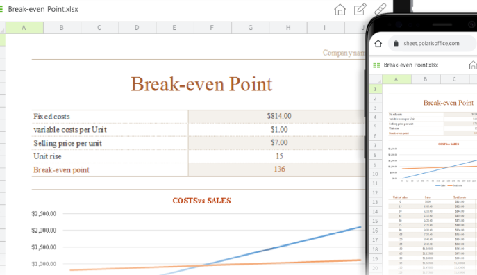 폴라리스-오피스-무료-다운로드