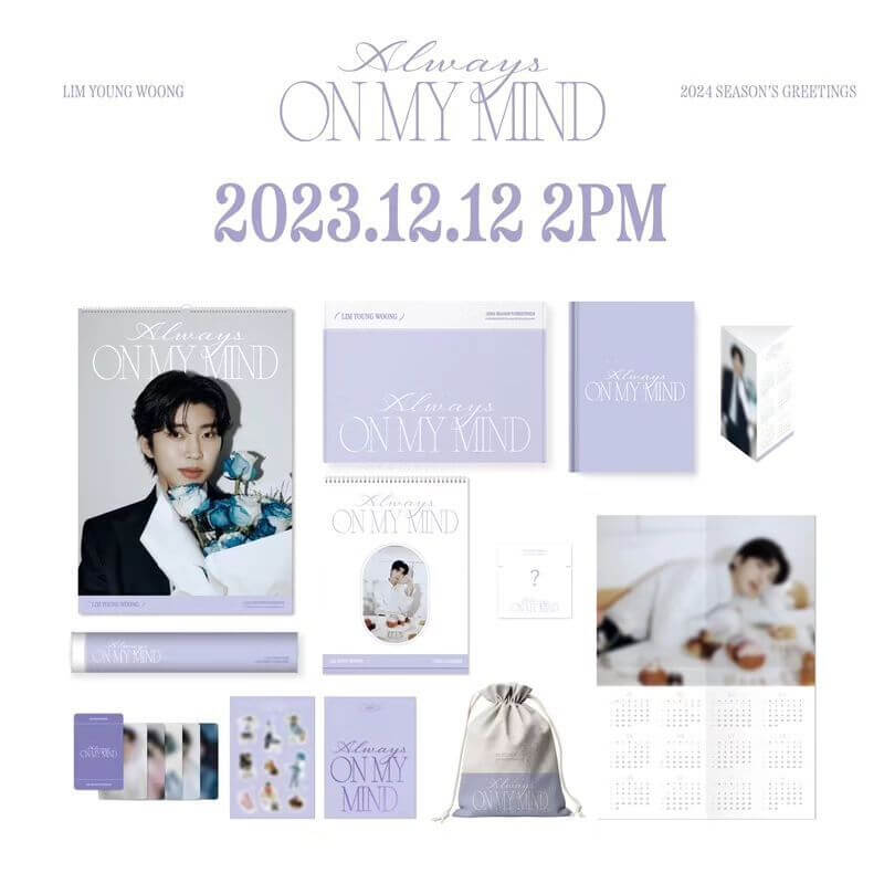 임영웅 SEASON'S GREETING