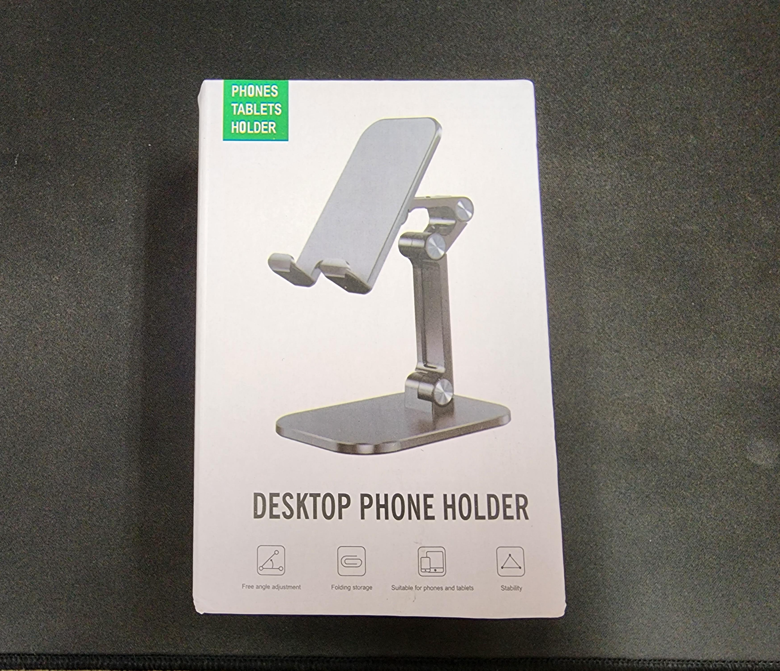 중공산 거치대 박스 외관사진.