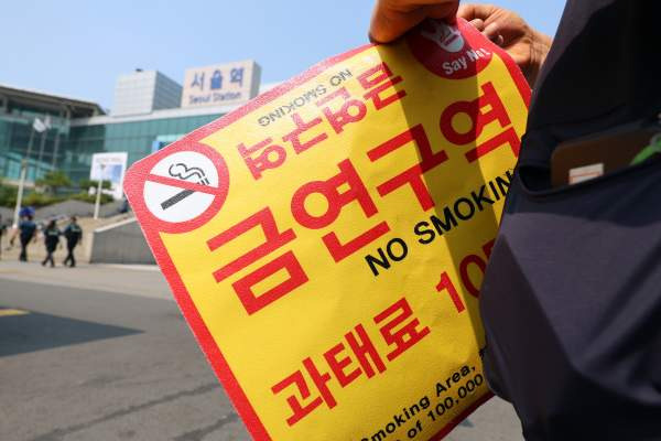 24일부터 액상형 전자담배 온라인 판매 금지! 합성 니코틴 규제와 가격 인상 총정리