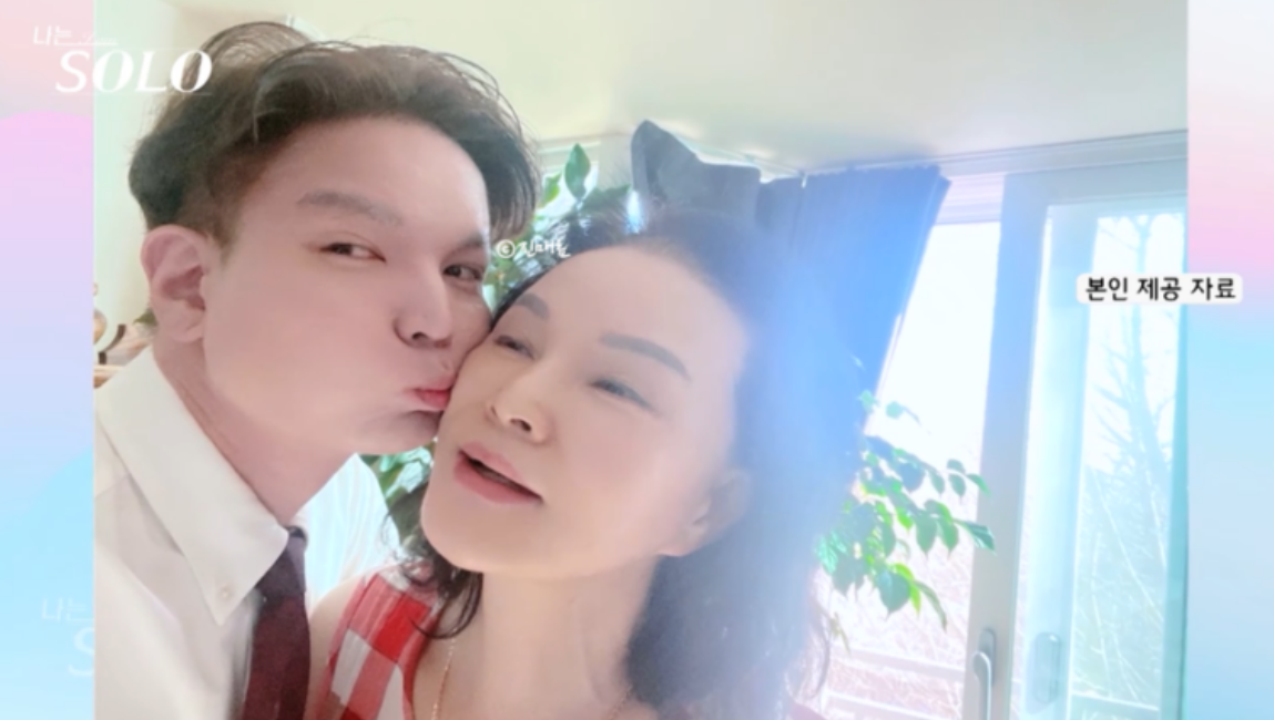 나는솔로 26기 광수