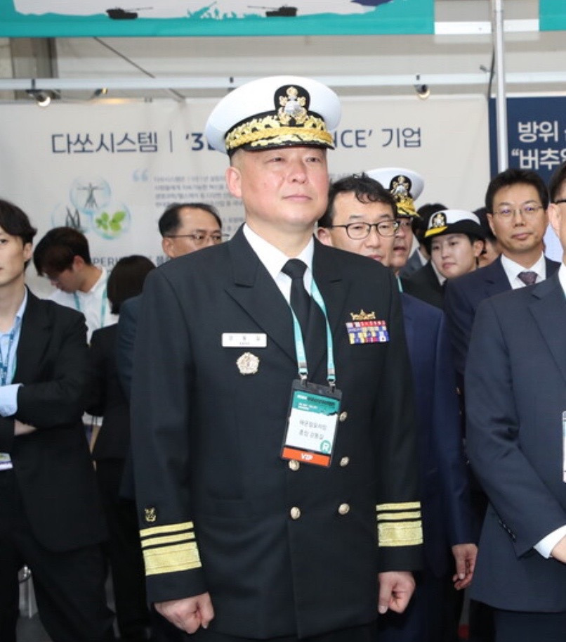 강동길 해군참모총장 내정