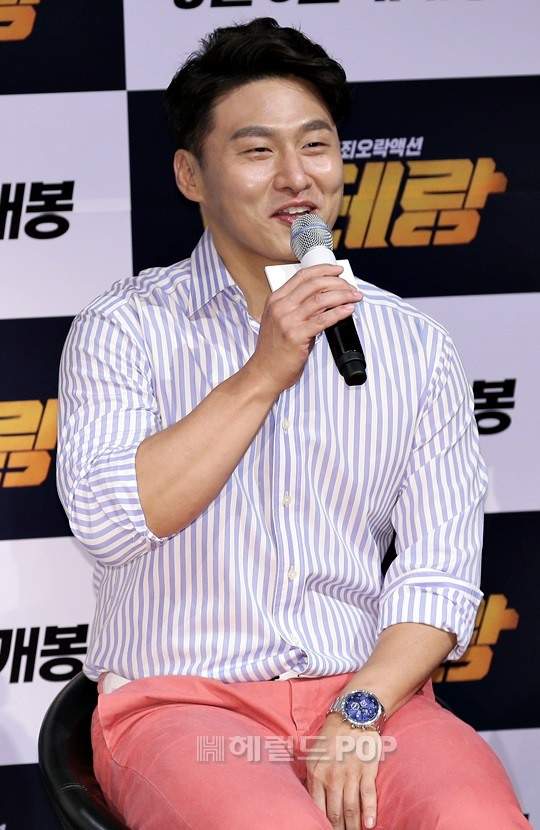 오대환 프로필