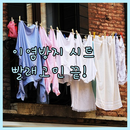 아케이 vs 코멧 vs 탐사 vs 마..