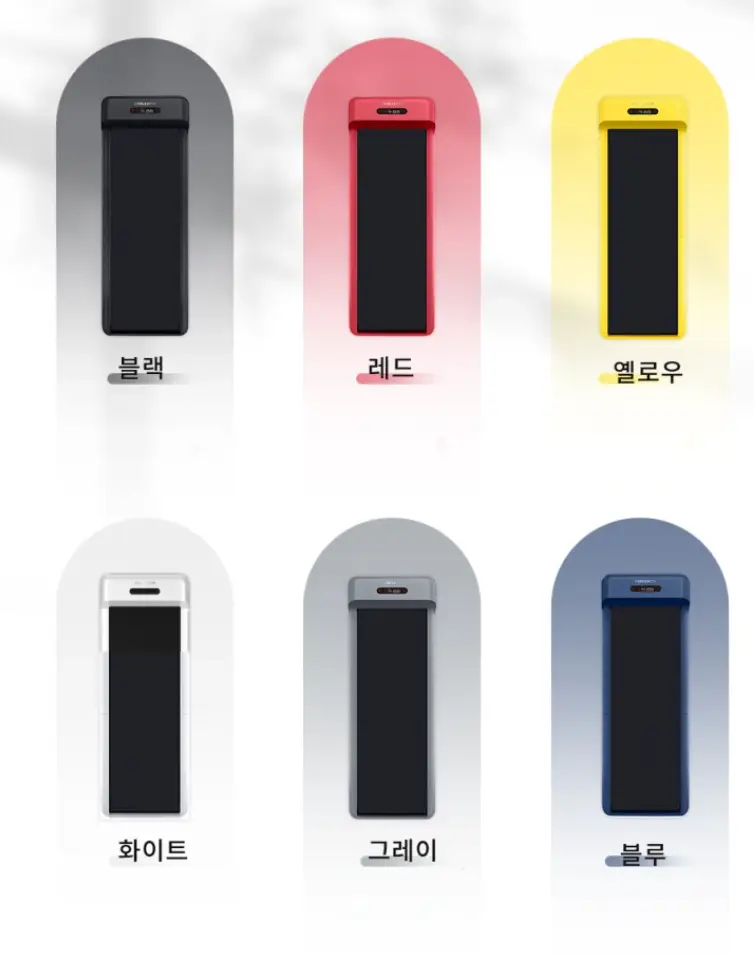 나혼산-츠키-워킹머신-킹스미스-워킹패드-C2-가격-특징