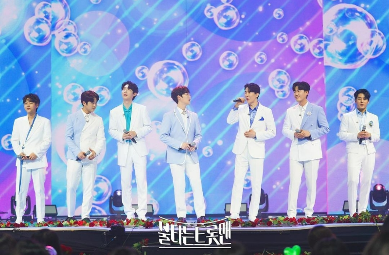 불타는 트롯맨 TOP7