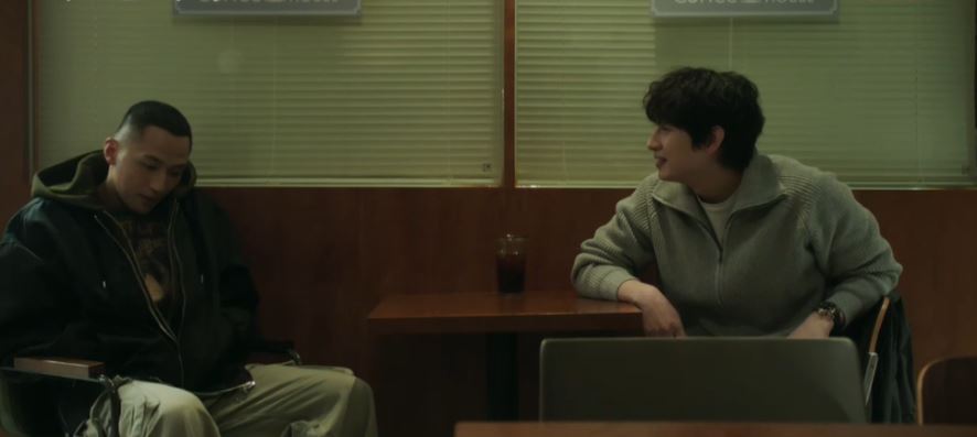 이로운사기10회