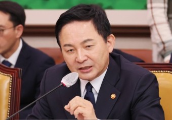 원희룡 프로필