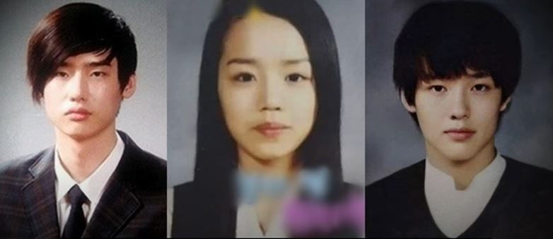 이종석 신혜선 강하늘