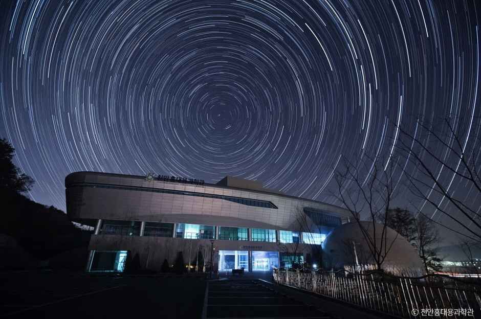 천안 가볼만한곳 베스트10