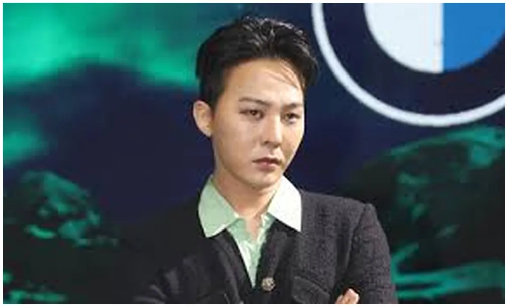 지드래곤 마약