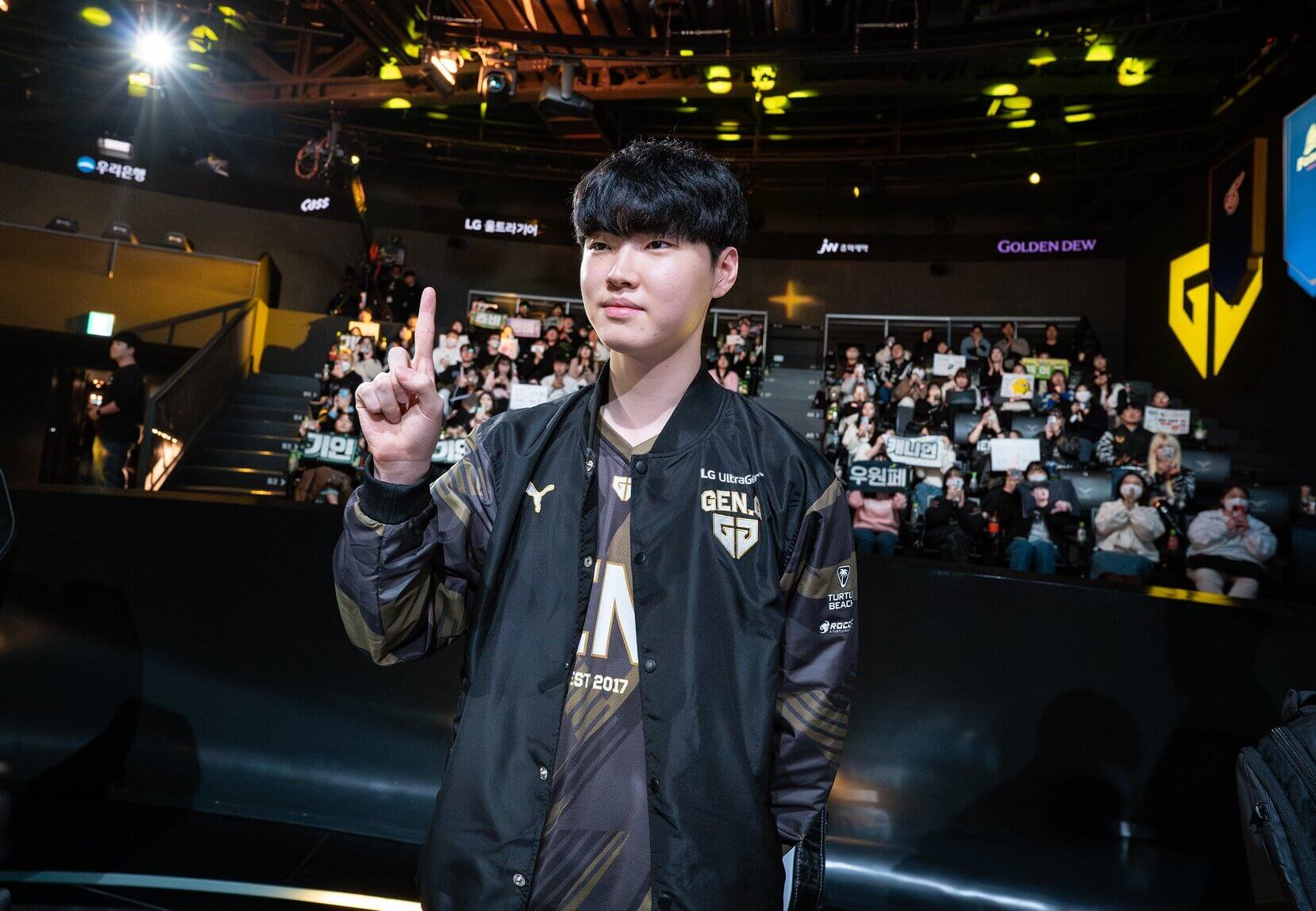 2024 LCK 서머 결승 한화생명e스포츠 vs 젠지