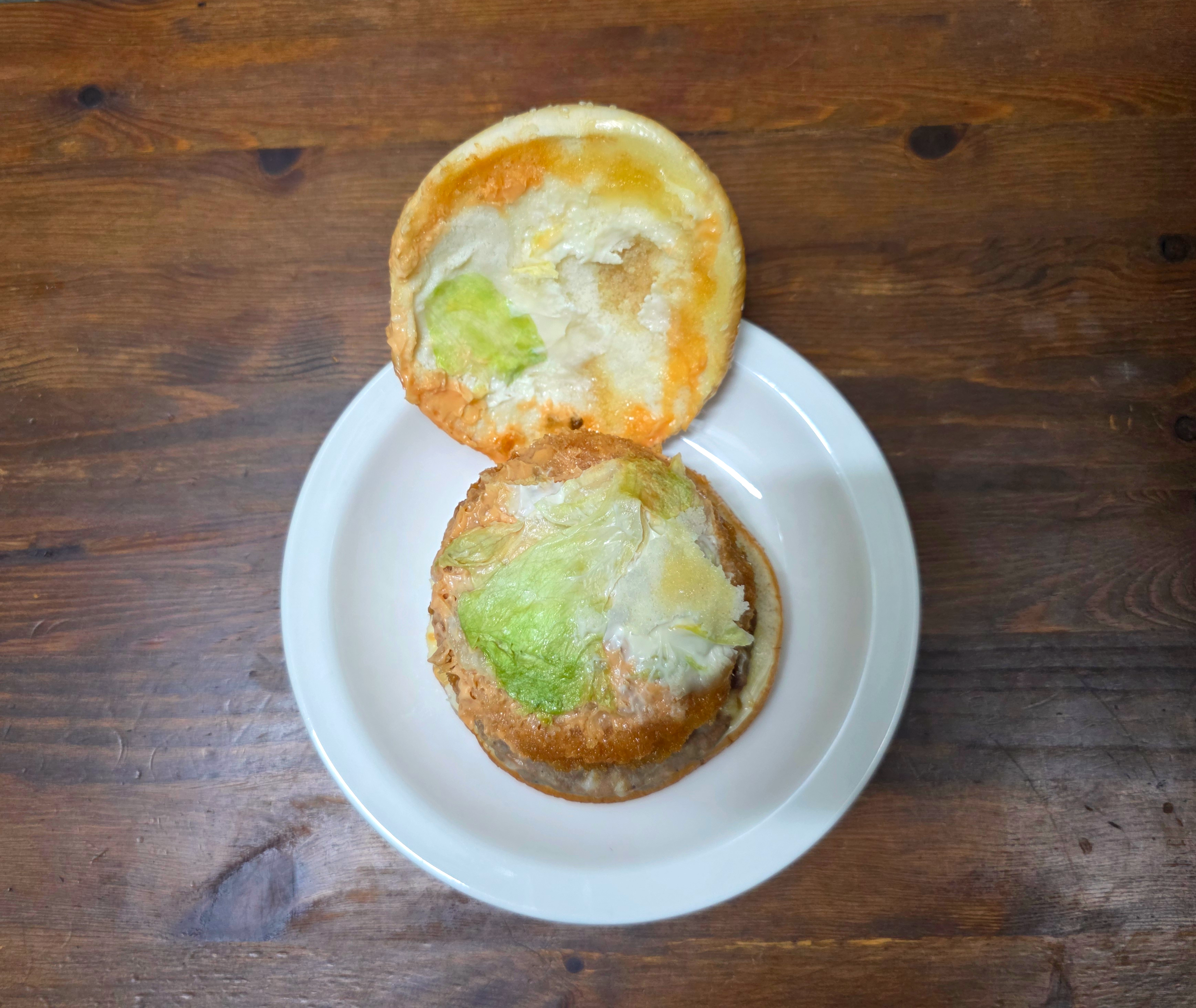 GS25새우불고기버거