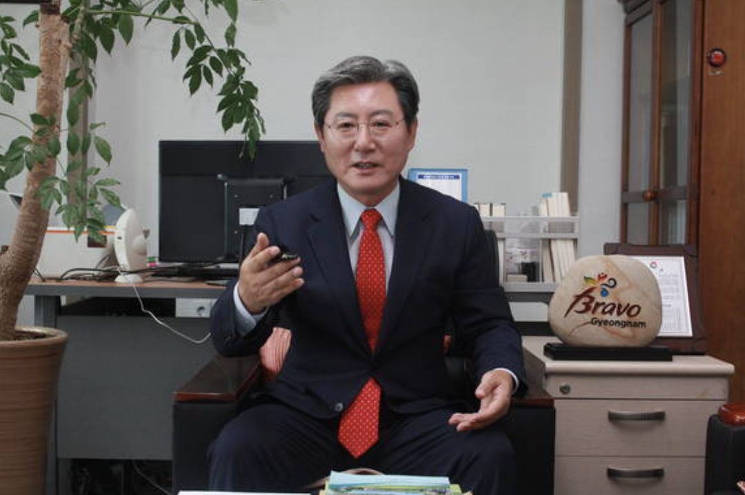 오태완 논란