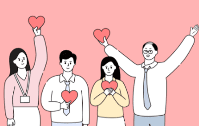 연말정산 대상인 직장인 네 명