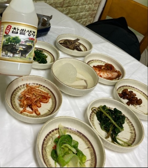 반찬