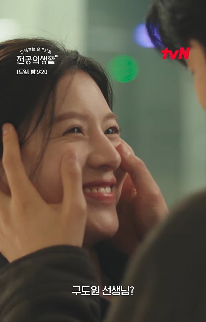 강유석 하이보이즈 언슬전 엄재일&amp;#44; 투바투ost 그날이 오면