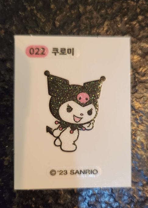 산리오빵 쿠로민 반짝이 띠부실 당첨